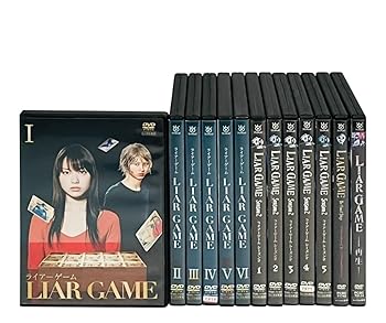 【中古】ライアーゲーム 全6巻 + シーズン2 全5巻 + ザ・ファイナルステージ + 再生 [レンタル落ち] 全13巻セット [DVDセット商品]　※ケースなし、ジャ｜お取り寄せ本舗 KOBACO
