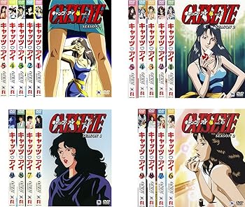 【中古】(非常に良い)CAT’S EYE キャッツ アイ SEASON 1 全9巻 + SEASON 2 全9巻 [レンタル落ち] 全18巻セット [DVDセット商品]　※ケースなし、ジャケットとディス 26,492円