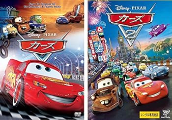 【中古】カーズ 1、2 [レンタル落ち] 全2巻セット [DVDセット商品]　※ケースなし、ジャケットとディスクのみ｜お取り寄せ本舗 KOBACO