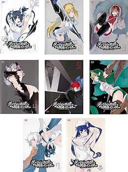 【中古】ダンジョンに出会いを求めるのは間違っているだろうか TV版 全7巻 + OVA [レンタル落ち] 全8巻セット [DVDセット商品]　※ケースなし、ジャケッ