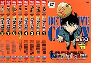 【中古】(非常に良い)名探偵コナン PART11 [レンタル落ち] 全8巻セット [DVDセット商品]　※ケースなし、ジャケットとディスクのみ｜お取り寄せ本舗 KOBACO