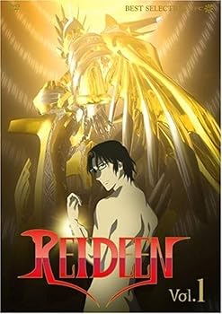 【中古】REIDEEN (ライディーン) [レンタル落ち] 全9巻セット [DVDセット]　※ケースなし、ジャケットとディスクのみ｜お取り寄せ本舗 KOBACO