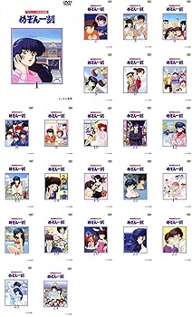 【中古】めぞん一刻 TVシリーズ完全収録版 [レンタル落ち] 全24巻セット [DVDセット商品]　※ケースなし、ジャケットとディスクのみ｜お取り寄せ本舗 KOBACO