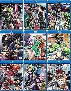 【中古】(非常に良い)コードギアス 反逆のルルーシュ R2 [レンタル落ち] 全9巻セット [ Blu-rayセット]　※ケースなし、ジャケットとディスクのみ｜お取り寄せ本舗 KOBACO