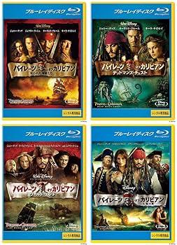【中古】(非常に良い)パイレーツ・オブ・カリビアン ブルーレイディスク　呪われた海賊たち + デッドマンズ・チェスト + ワールド・エンド + 生命の泉 [レンタル落ち]