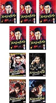 【中古】スペシャリスト TV版 全5巻 + ドラマスペシャル 全4巻 [レンタル落ち] 全9巻セット [DVDセット商品]　※ケースなし、ジャケットとディスクのみ