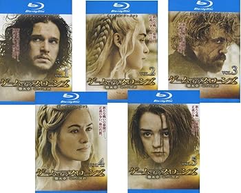 【中古】ゲーム・オブ・スローンズ 第五章 竜との舞踏 ブルーレイ 【レンタル落ち】全5巻セット　※ケースなし、ジャケットとディスクのみ