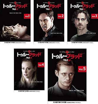 【中古】トゥルーブラッド ファイナル・シーズン 8 [レンタル落ち] 全5巻セット [DVDセット商品]　※ケースなし、ジャケットとディスクのみ