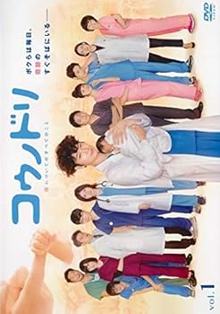 【中古】コウノドリ 1 [レンタル落ち]　※ケースなし、ジャケットとディスクのみ｜お取り寄せ本舗 KOBACO
