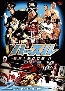 【中古】(非常に良い)ハッスル EPISODE-II DVD 2 [レンタル落ち]　※ケースなし、ジャケットとディスクのみ