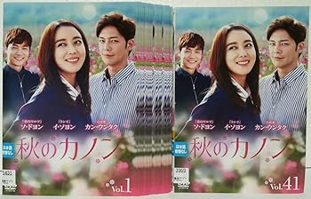【中古】(非常に良い)秋のカノン [レンタル落ち] 全41巻セット [DVDセット商品]　※ケースなし、ジャケットとディスクのみ