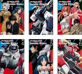 【中古】(非常に良い)フルメタル パニック! Invisble Victory [レンタル落ち] 全6巻セット [DVDセット商品]　※ケースなし、ジャケットとディスクのみ｜お取り寄せ本舗 KOBACO