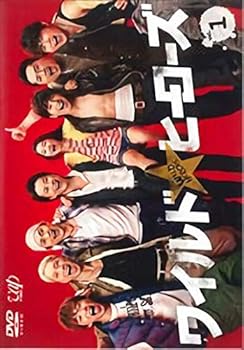 【中古】ワイルド・ヒーローズ 全5巻セット [レンタル落ち]　※ケースなし、ジャケットとディスクのみ｜お取り寄せ本舗 KOBACO