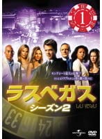 【中古】ラスベガス シーズン2 全12巻セット【レンタル落ち】　※ケースなし、ジャケットとディスクのみ｜お取り寄せ本舗 KOBACO