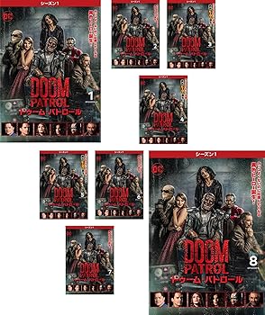 【中古】ドゥーム・パトロール シーズン1 [レンタル落ち] 全8巻セット [DVDセット商品]　※ケースなし、ジャケットとディスクのみ