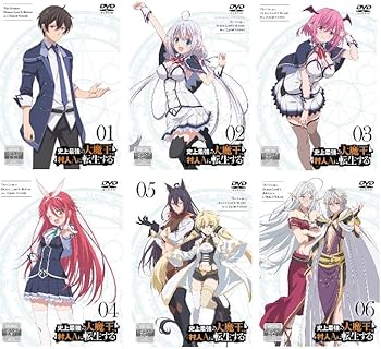 【中古】史上最強の大魔王、村人Aに転生する　Vol.1～6【レンタル落ち】　※ケースなし、ジャケットとディスクのみ