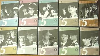 【中古】探偵事務所5 AnotherStory 2nd 全10巻セット [レンタル落ち] [DVD]　※ケースなし、ジャケットとディスクのみ｜お取り寄せ本舗 KOBACO