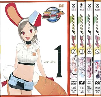 【中古】(非常に良い)月面兎兵器ミーナ 全5巻セット [レンタル落ち] [DVD]　※ケースなし、ジャケットとディスクのみ｜お取り寄せ本舗 KOBACO