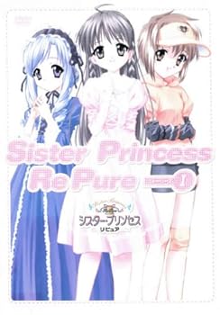 【中古】シスター・プリンセス Re Pure 全4巻セット [レンタル落ち] [DVD]　※ケースなし、ジャケットとディスクのみ