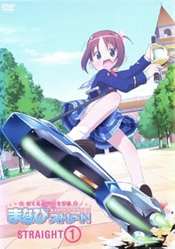 【中古】(非常に良い)がくえんゆーとぴあ まなび… 全7巻セット [レンタル落ち] [DVD]　※ケースなし、ジャケットとディスクのみ
