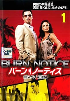【中古】(非常に良い)バーン・ノーティス　元スパイの逆襲 全６巻セット[レンタル落ち]　※ケースなし、ジャケットとディスクのみ 9,972円