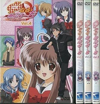 【中古】φなる・あぷろーち （ふぁいなる あぷろーち） [レンタル落ち] (全4巻) [DVDセット商品]　※ケースなし、ジャケットとディスクのみ