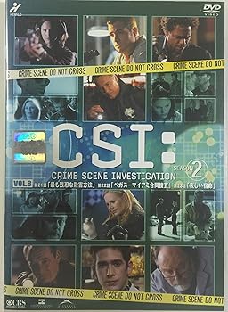 【中古】(非常に良い)CSI:科学捜査班 シーズン2 [レンタル落ち] (全8巻) [DVDセット商品]　※ケースなし、ジャケットとディスクのみ｜お取り寄せ本舗 KOBACO
