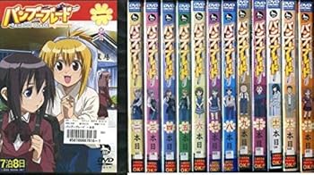 【中古】(非常に良い)バンブーブレード [レンタル落ち] 全13巻セット [DVDセット商品]　※ケースなし、ジャケットとディスクのみ