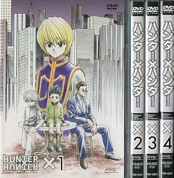 【中古】OVA HUNTER&times;HUNTER ハンター&times;ハンター ヨークシンシティ完結編 [レンタル落ち] 全4巻セット [DVDセット商品]　※ケースなし、ジャケットとディ｜お取り寄せ本舗 KOBACO