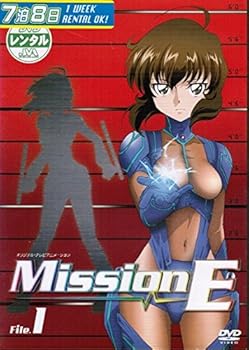 【中古】(非常に良い)Mission-E [レンタル落ち] （全6巻セット） [DVDセット]　※ケースなし、ジャケットとディスクのみ