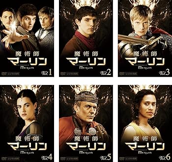 【中古】魔術師 マーリン [レンタル落ち] 全6巻セット [DVDセット商品]　※ケースなし、ジャケットとディスクのみ｜お取り寄せ本舗 KOBACO