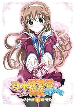 【中古】(非常に良い)OVA 乃木坂春香の秘密 ふぃな～れ♪ [レンタル落ち] 全4巻セット [DVDセット商品]　※ケースなし、ジャケットとディスクのみ｜お取り寄せ本舗 KOBACO