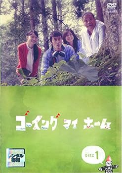 【中古】(非常に良い)ゴーイング マイ ホーム [レンタル落ち] 全6巻セット [DVDセット商品]　※ケースなし、ジャケットとディスクのみ｜お取り寄せ本舗 KOBACO