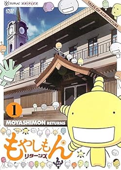 【中古】(非常に良い)もやしもん リターンズ [レンタル落ち] 全6巻セット [DVDセット商品]　※ケースなし、ジャケットとディスクのみ 40,677円