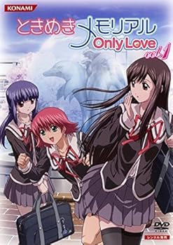 【中古】ときめきメモリアル Only Love [レンタル落ち] 全13巻セット [DVDセット商品]　※ケースなし、ジャケットとディスクのみ