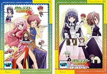 【中古】バカとテストと召喚獣 祭 上、下 [レンタル落ち] 全2巻セット [DVDセット商品]　※ケースなし、ジャケットとディスクのみ