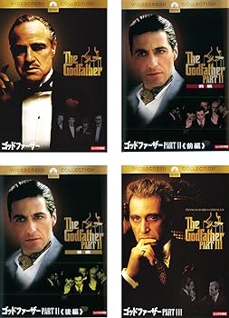 【中古】(非常に良い)ゴッドファーザー Part1、Part2 前編 後編、Part3 [レンタル落ち] 全4巻セット [DVDセット商品]　※ケースなし、ジャケットとディスクのみ