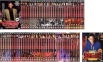 【中古】難波金融伝 ミナミの帝王 全64巻+ヤング編 [レンタル落ち] 全65巻セット [DVDセット商品]　※ケースなし、ジャケットとディスクのみ｜お取り寄せ本舗 KOBACO