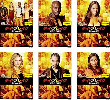 【中古】デイ・ブレイク 奪われた明日 [レンタル落ち] 全6巻セット [DVDセット商品]　※ケースなし、ジャケットとディスクのみ