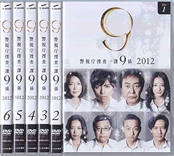 中古】警視庁捜査一課9係 2012 [レンタル落ち] 全6巻セット [DVDセット