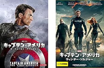 【中古】(非常に良い)キャプテン・アメリカ ザ・ファースト・アベンジャー、ウィンター・ソルジャー [レンタル落ち] 全2巻セット [DVDセット商品]　※ケースなし、ジ｜お取り寄せ本舗 KOBACO