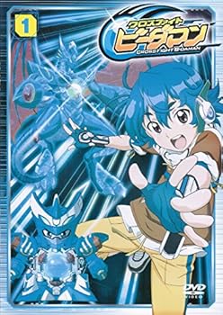 【中古】(非常に良い)クロスファイト　ビーダマン [レンタル落ち] （全13巻セット） [DVDセット]　※ケースなし、ジャケットとディスクのみ｜お取り寄せ本舗 KOBACO