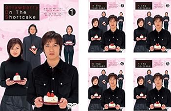 【中古】(非常に良い)ストロベリー・オンザ・ショートケーキ [レンタル落ち] 全5巻セット [DVDセット商品]　※ケースなし、ジャケットとディスクのみ｜お取り寄せ本舗 KOBACO