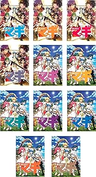 【中古】(非常に良い)マギ MAGI 第１期 第1話～第25話 [レンタル落ち] 全11巻セット [DVDセット商品]　※ケースなし、ジャケットとディスクのみ