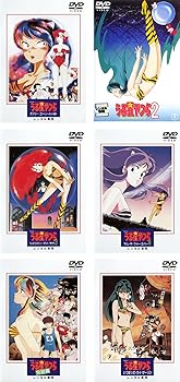 【中古】うる星やつら 劇場版 オンリー・ユー、ビューティフル・ドリーマー、リメンバー・マイ・ラヴ、ラム・ザ・フォーエバー、完結篇、いつだって・マ|お取り寄せ本舗 KOBACO