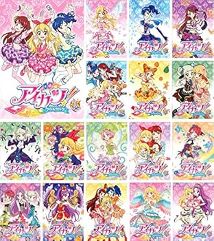 【中古】(非常に良い)アイカツ! アイドルカツドウ 第1期 [レンタル落ち] 全17巻セット [DVDセット商品]　※ケースなし、ジャケットとディスクのみ｜お取り寄せ本舗 KOBACO