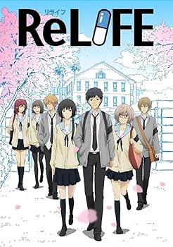 【中古】ReLIFE [レンタル落ち] 全7巻セット [DVDセット]　※ケースなし、ジャケットとディスクのみ｜お取り寄せ本舗 KOBACO