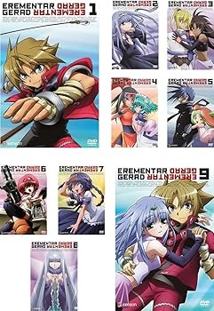 【中古】(非常に良い)エレメンタル ジェレイド [レンタル落ち] 全9巻セット [DVDセット商品]　※ケースなし、ジャケットとディスクのみ｜お取り寄せ本舗 KOBACO