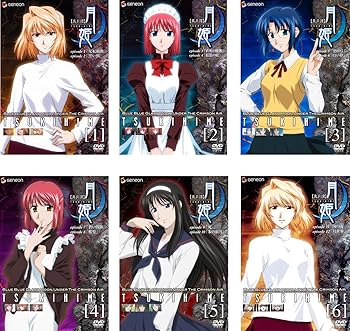 【中古】(非常に良い)真月譚 月姫 [レンタル落ち] 全6巻セット [DVDセット商品]　※ケースなし、ジャケットとディスクのみ