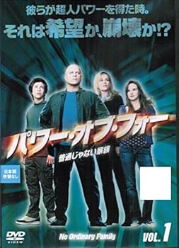 【中古】パワー・オブ・フォー　普通じゃない家族 [レンタル落ち] （全10巻セット） [DVDセット]　※ケースなし、ジャケットとディスクのみ｜お取り寄せ本舗 KOBACO